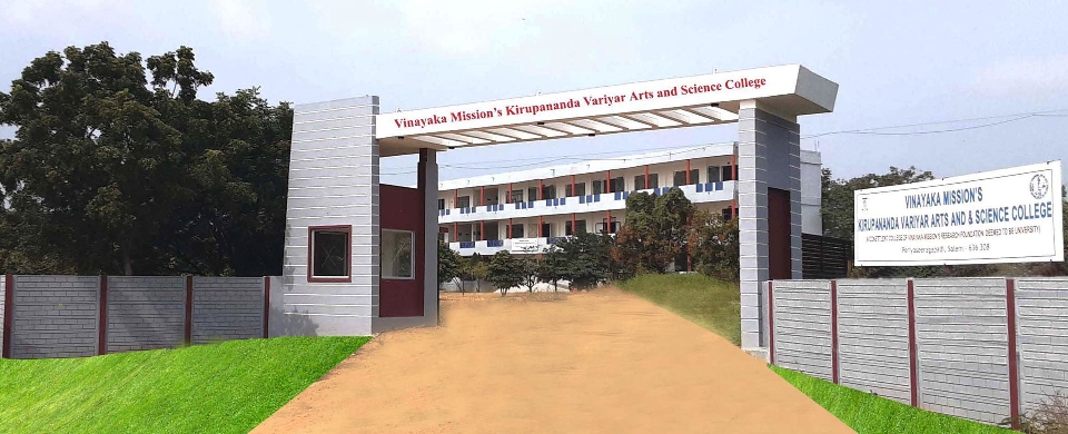 Vinayaka Mission's Kirupananda Variyar Arts and Science College